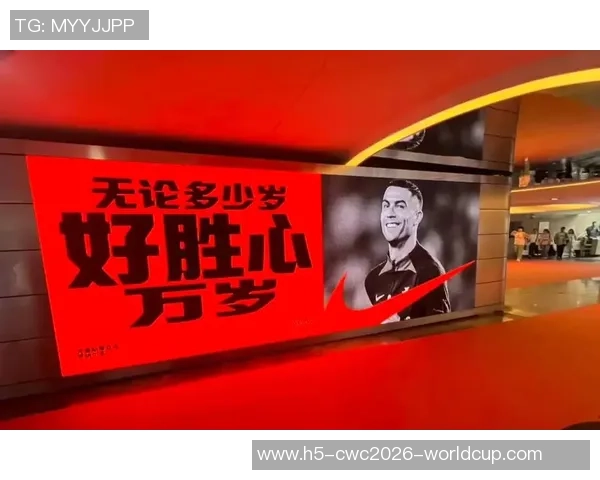 耐克赞助的足球俱乐部及其对全球足球发展的影响分析